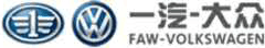 一汽-大众
